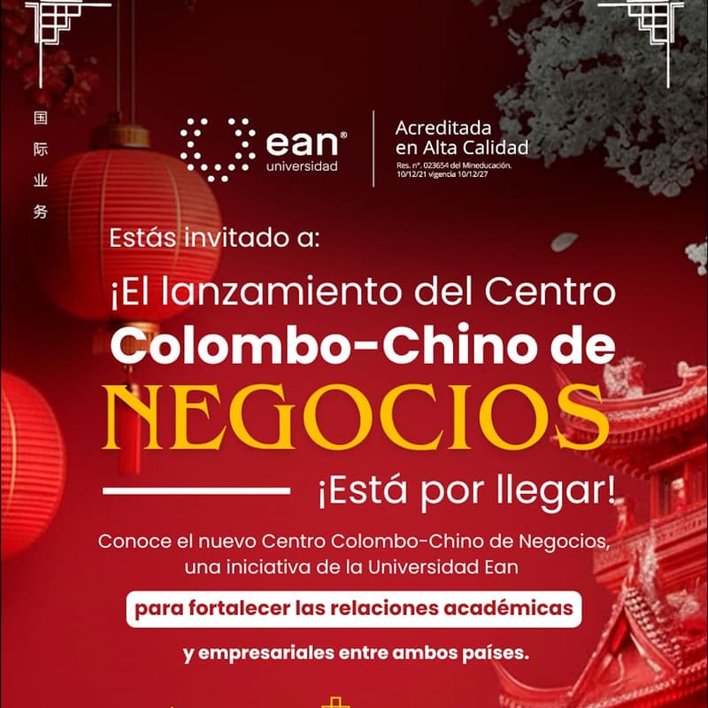 Cover Image for Lanzamiento del Centro Colombo-Chino de Negocios de la Universidad Ean