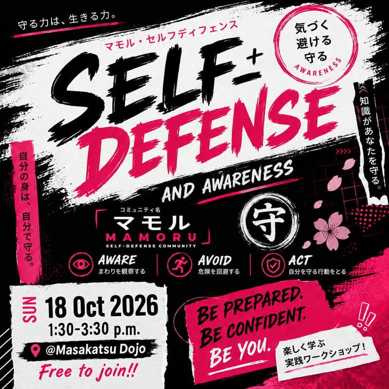Cover Image for MAMORU Self-Defense & Awareness