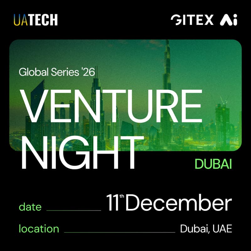 Cover Image for UAtech Venture Night @ Gitex 2026 (TENTATIVE DATE)– The Ultimate Startup & Investor Experience!