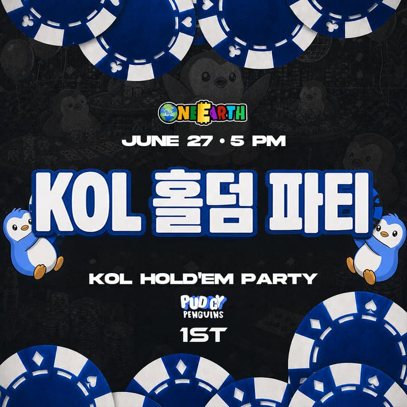 Cover Image for Web3 Hold'em Night presented by Pudgy Penguins