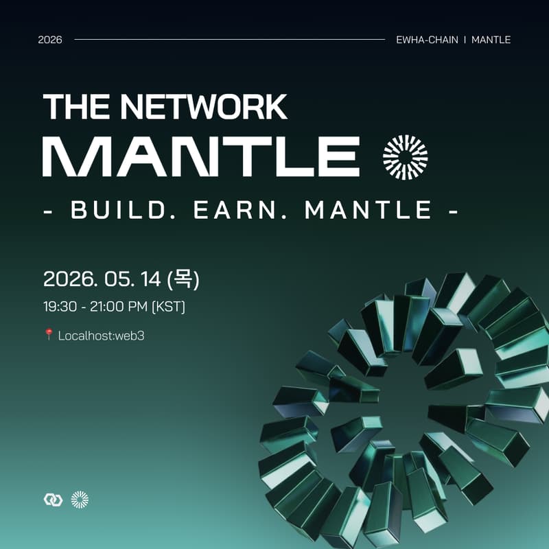 Cover Image for 🤖 THE NETWORK MANTLE - BUILD. EARN. MANTLE