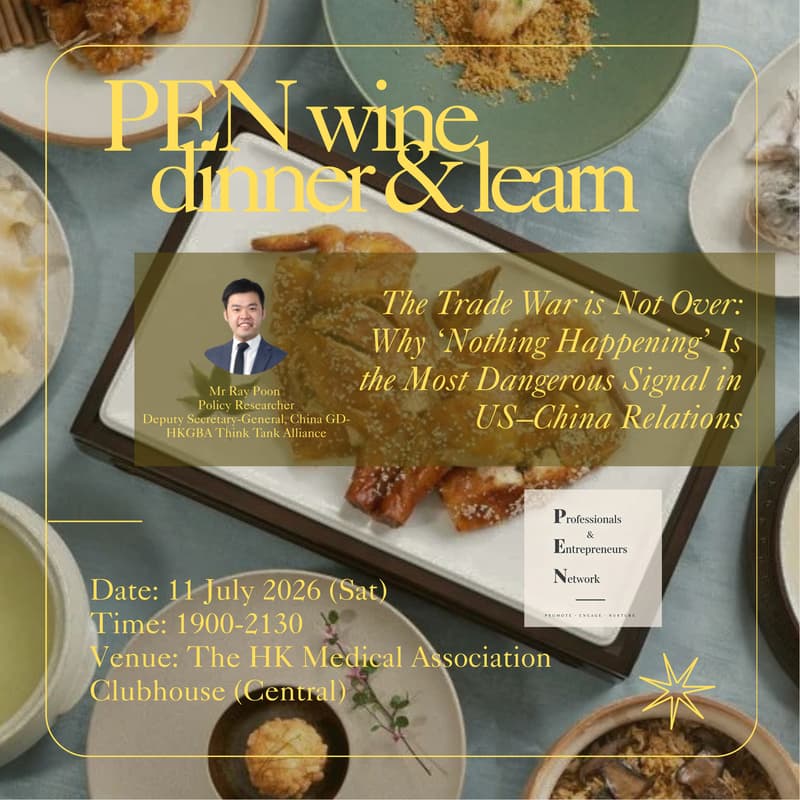 Cover Image for Dinner and Fireside Chat with Mr. Ray Poon, Research Director at PoD Research Institute (Cantonese Session)