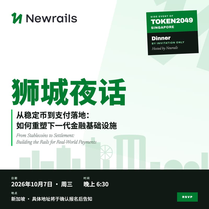 Cover Image for 狮城夜话