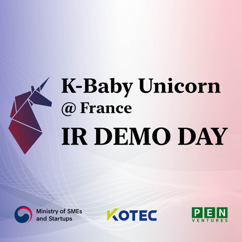 Cover Image for K-Baby Unicorn @ France IR Demo Day