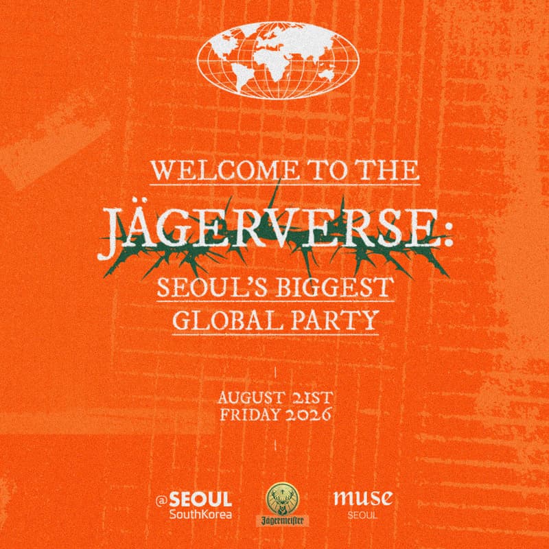 Cover Image for WELCOME TO THE JÄGERVERSE 🦌💚