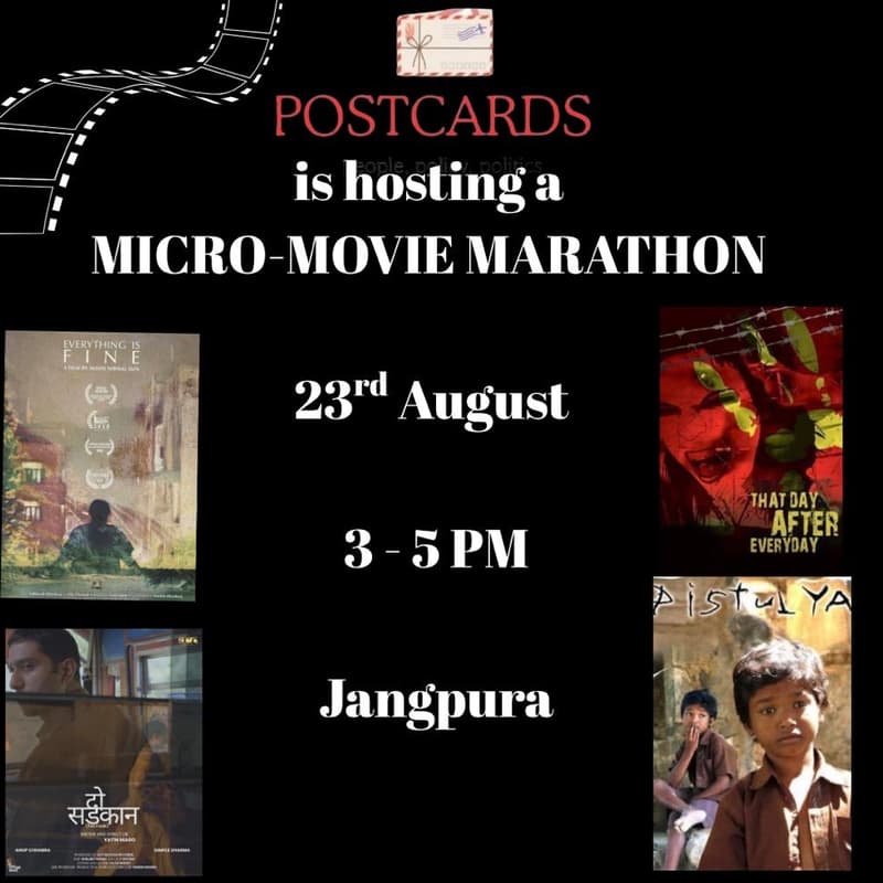 Cover Image for Micro-movie Marathon