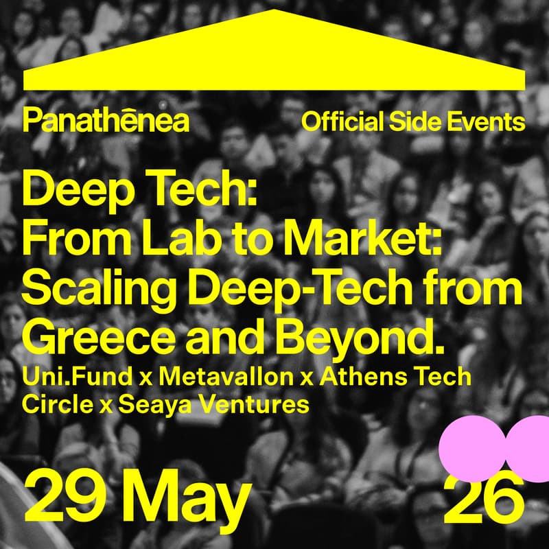Cover Image for Deep Tech: From Lab to Market: Scaling Deep-Tech from Greece and Beyond.