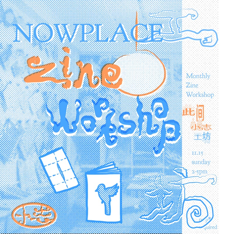 Cover Image for A Personal Journey Zine Workshop