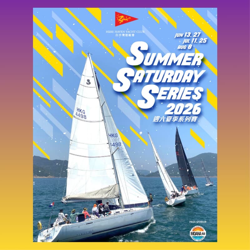 Cover Image for HHYC Saturday Series R2 - Jun 27 (Sat) @ Jibulai
