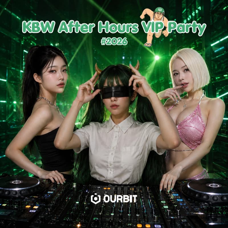 Cover Image for OURBIT KBW After Hours VIP Party
