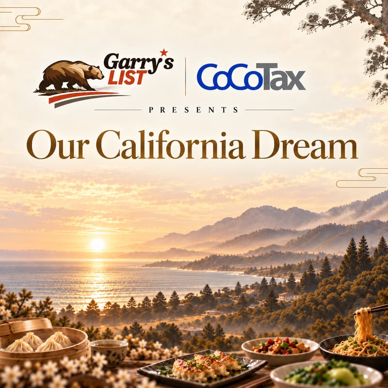 Cover Image for Our California Dream