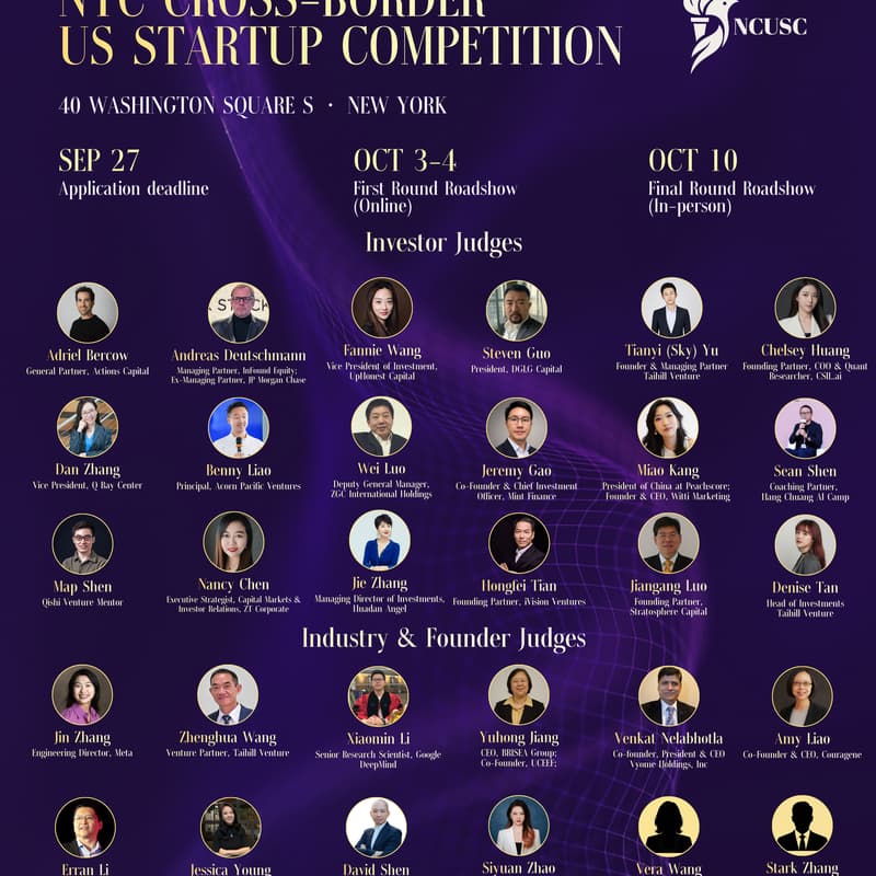 Cover Image for NCUSC 2026 | NYC Innovation Summit & Cross-Border Startup Competition