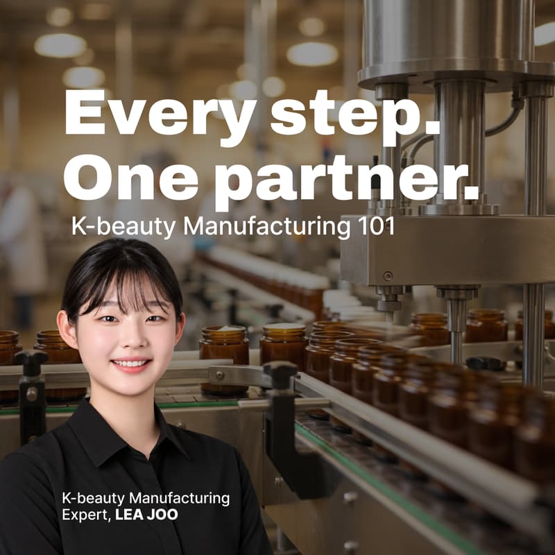Cover Image for K-Beauty Manufacturing 101: Behind the factory