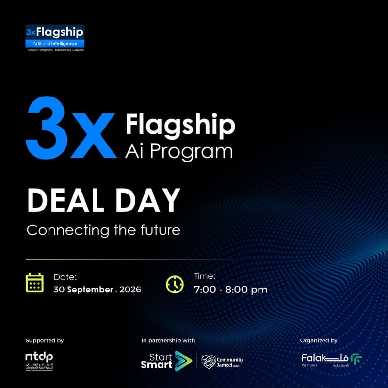 Cover Image for 3X Flagship Deal Day