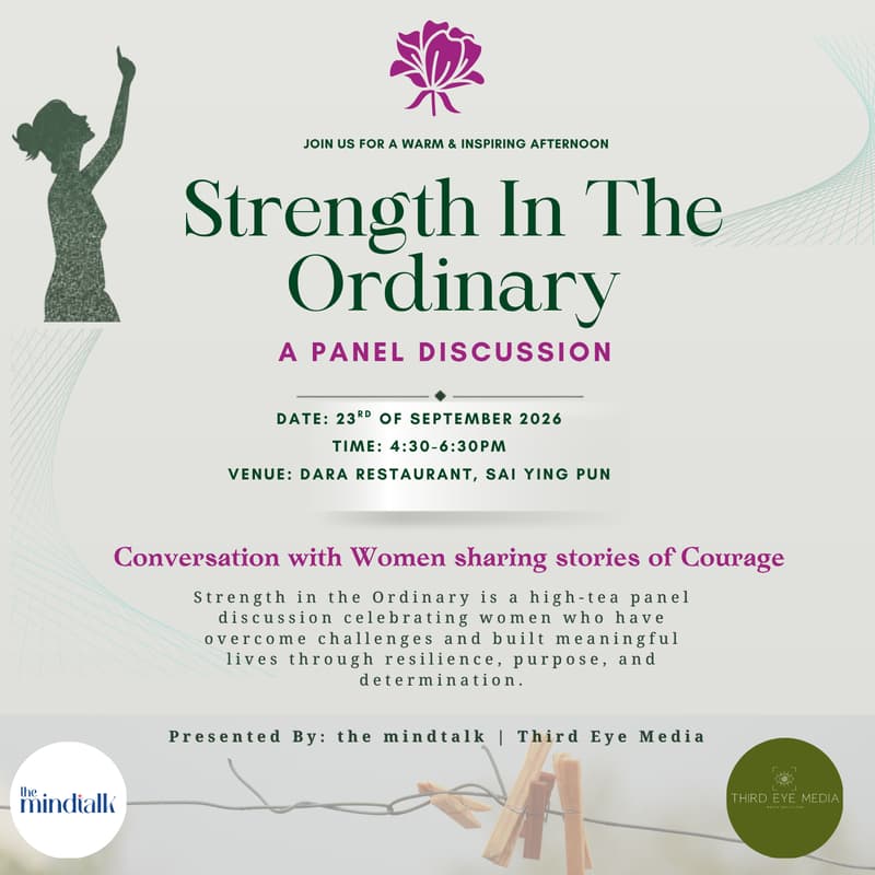 Cover Image for Strength In The Ordinary- A panel discussion