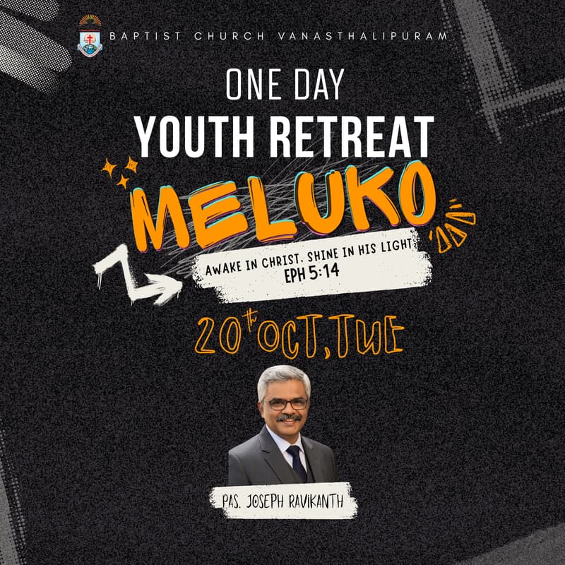 Cover Image for MELUKO-AWAKE IN CHRIST