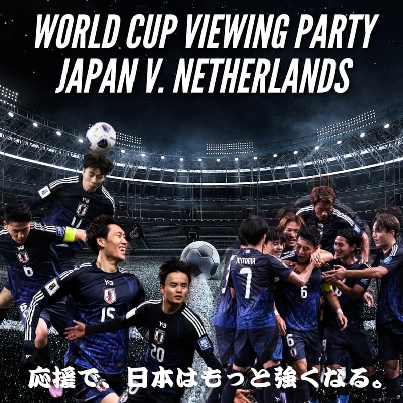Cover Image for World Cup Viewing Party: Japan v. Netherlands
