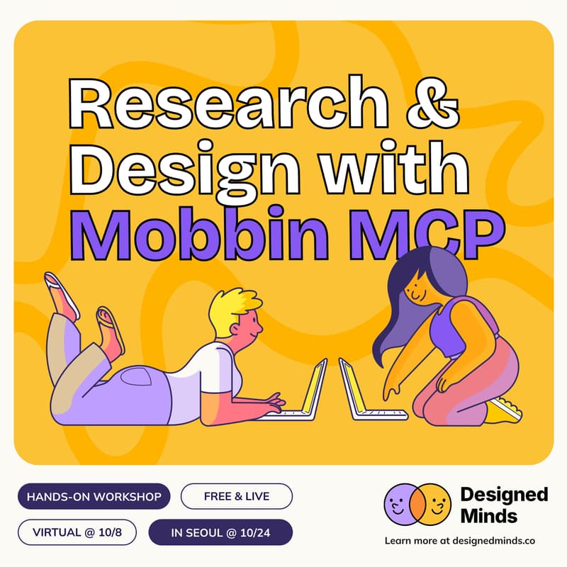 Cover Image for Research Fast and Design Live with Mobbin MCP In Seoul