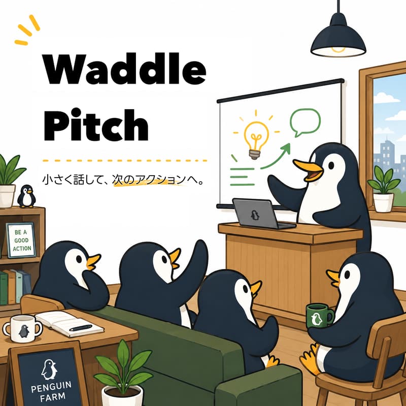 Cover Image for Waddle Pitch #8