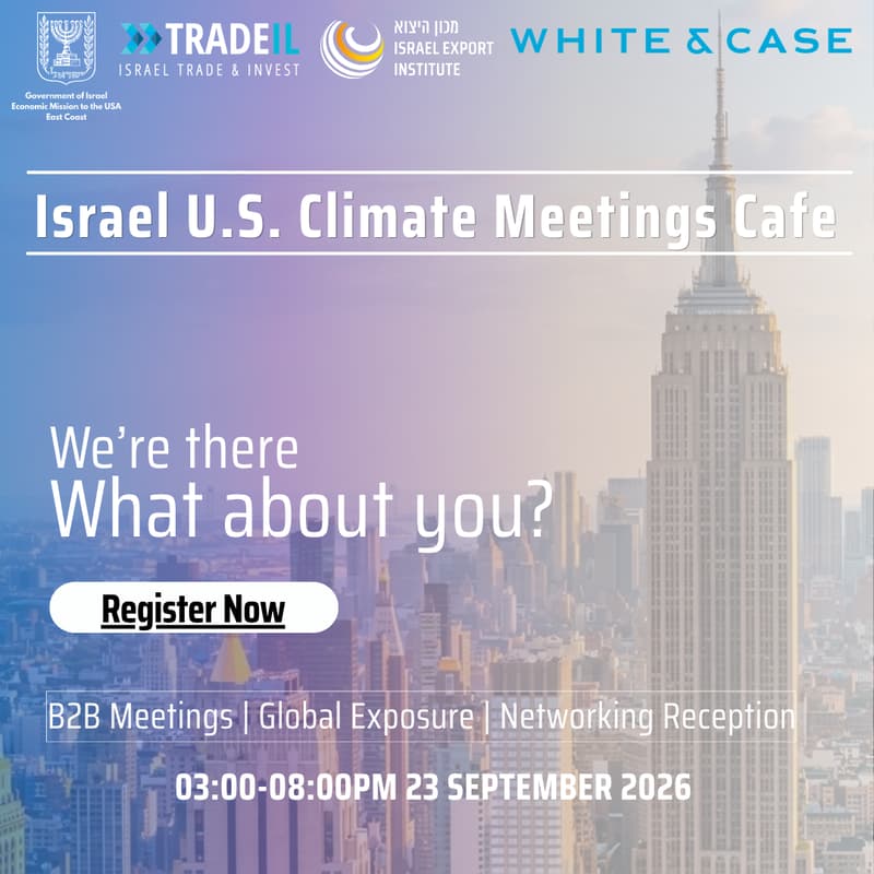 Cover Image for Israel U.S. Climate Meetings Cafe