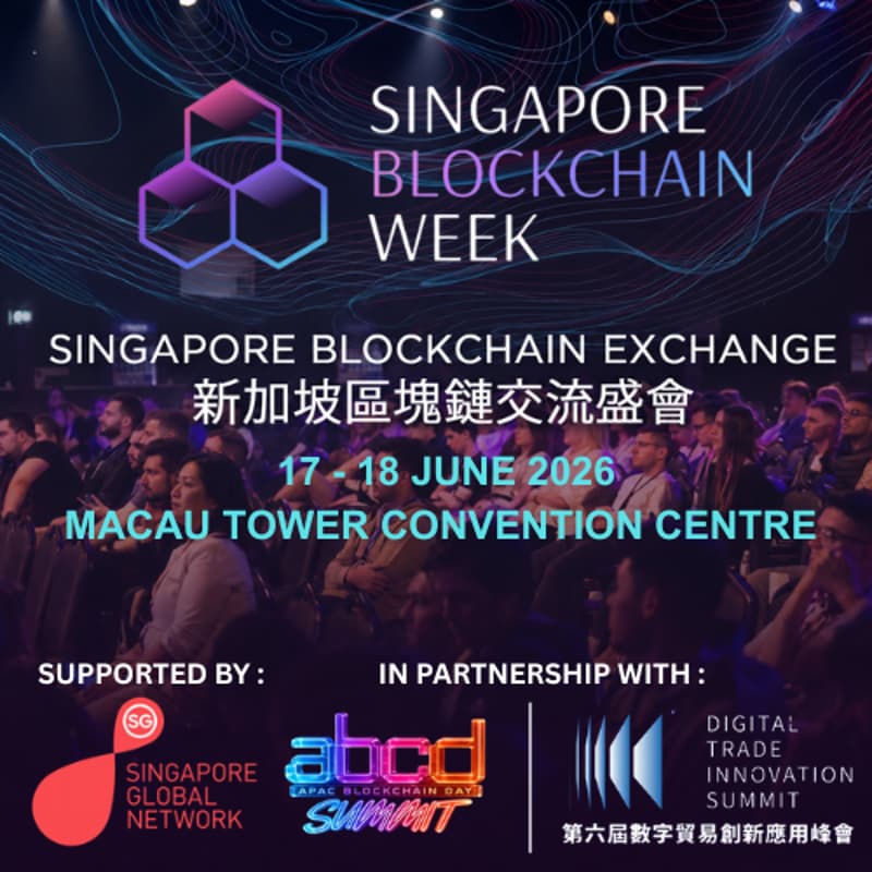 Cover Image for Singapore Blockchain Exchange (Macau Station)