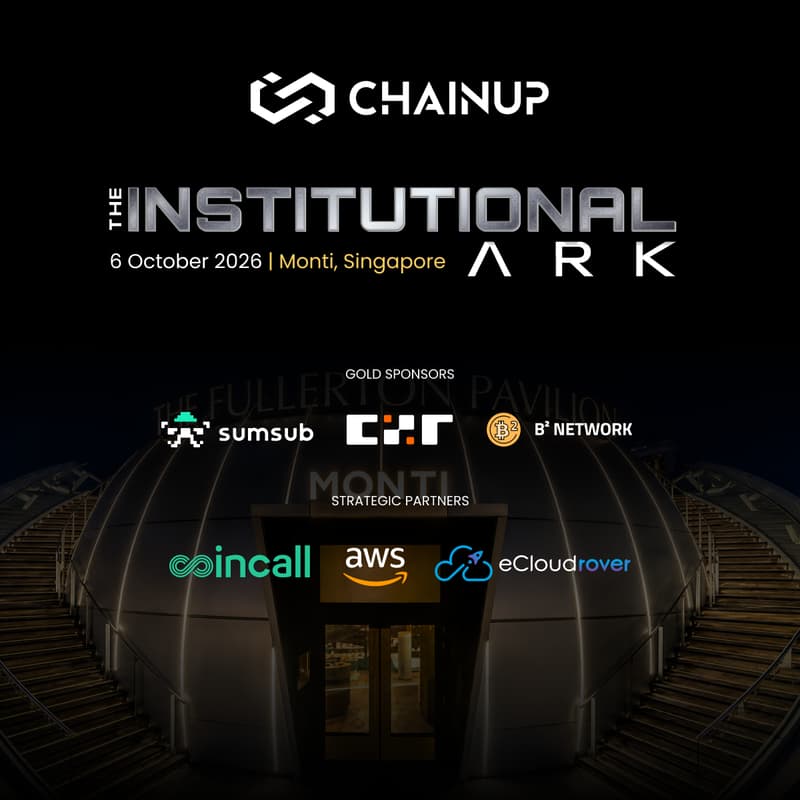 Cover Image for The Institutional Ark: Anchoring the Next Era of Digital Asset Growth