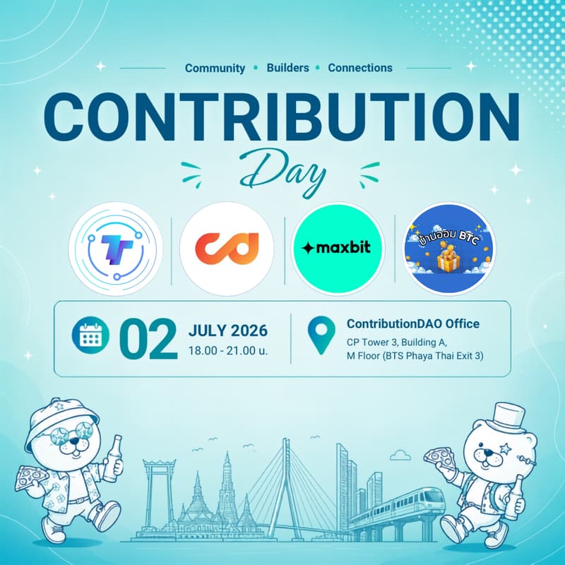 Cover Image for Contribution Day