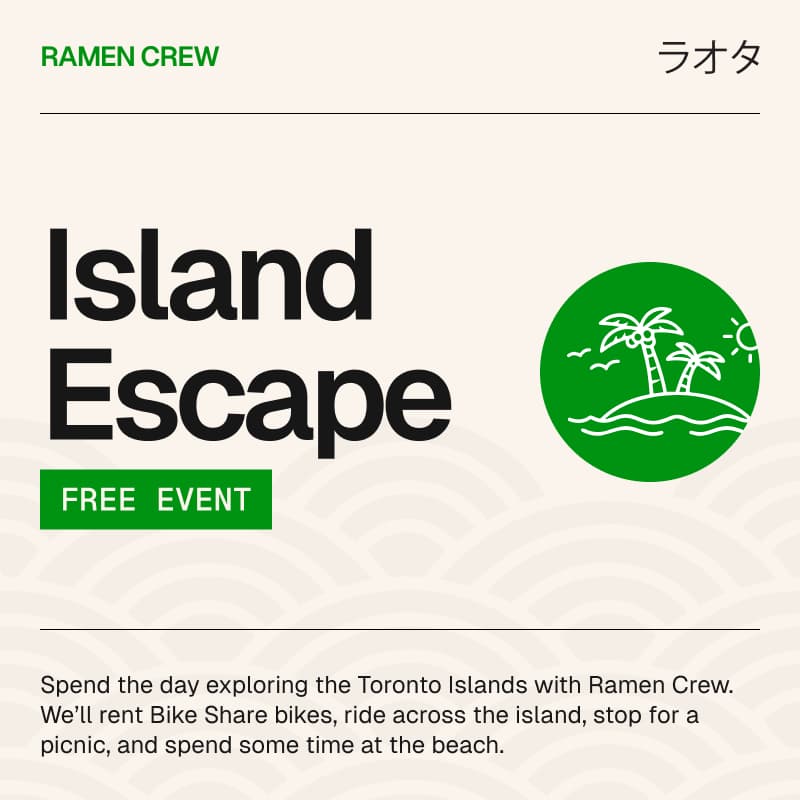 Cover Image for Island Escape