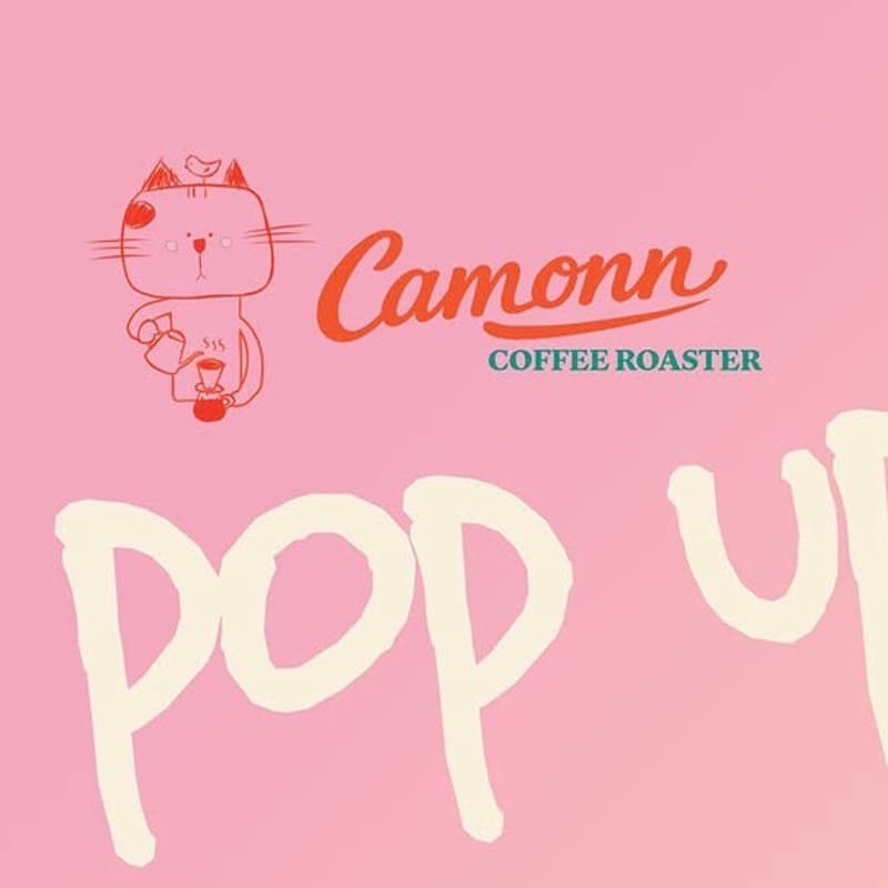 Cover Image for Camonn Coffee and Gong Dessert Shop pop-up