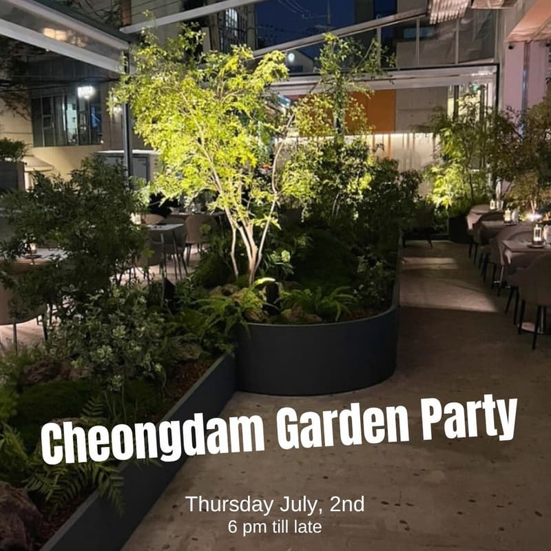 Cover Image for Afterwork Seoul - Summer Garden Party @Arzu Cheongdam - Thursday 2nd July