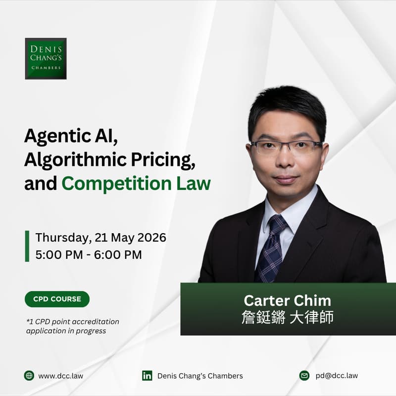Cover Image for #CPDTalk Agentic AI, Algorithmic Pricing, and Competition Law