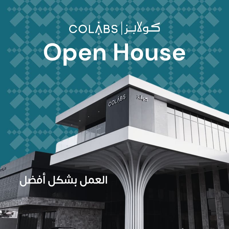 Cover Image for COLABS Open House