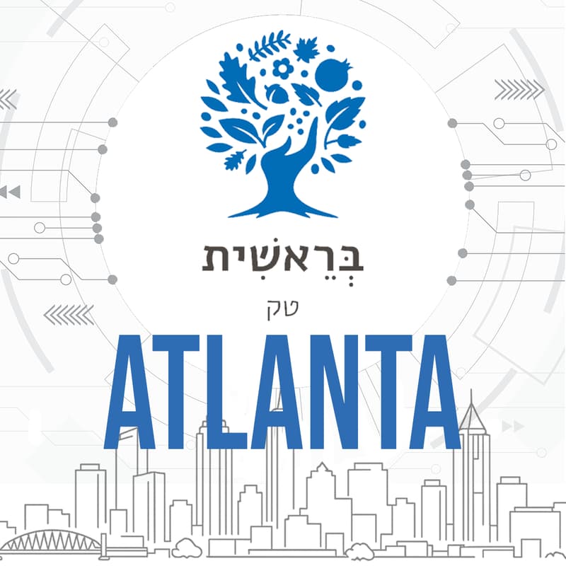 Cover Image for Bereisheet Tech Atlanta Meet-up