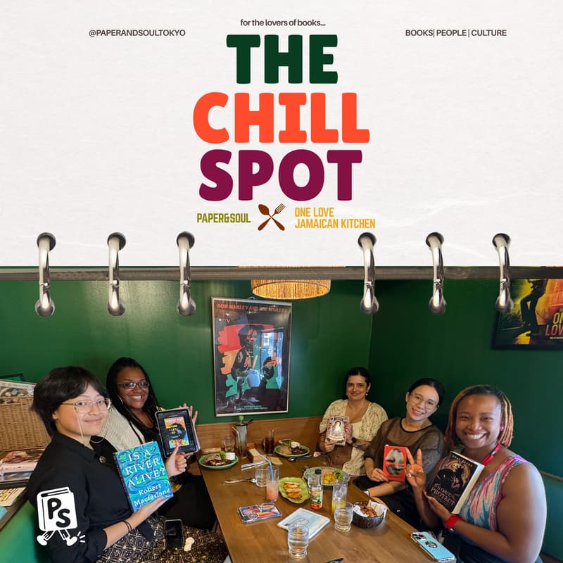 Cover Image for The Chill Spot 🇯🇲📚 | Reading Party & Lunch