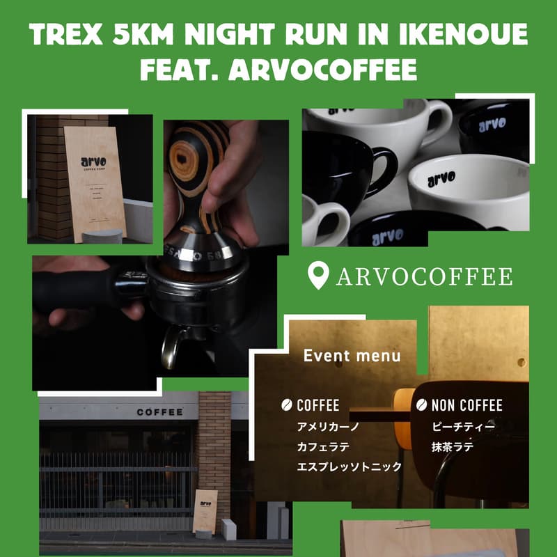Cover Image for TREX 5KM NIGHT RUN IN IKENOUE FEAT. ARVO COFFEE