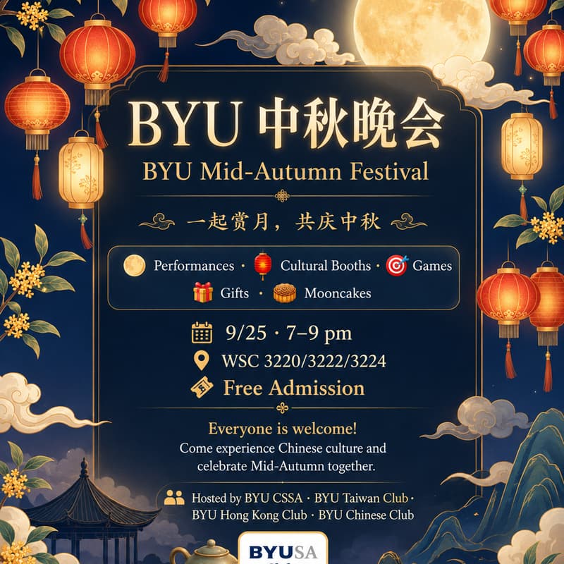 Cover Image for BYU Mid Autumn Gala
