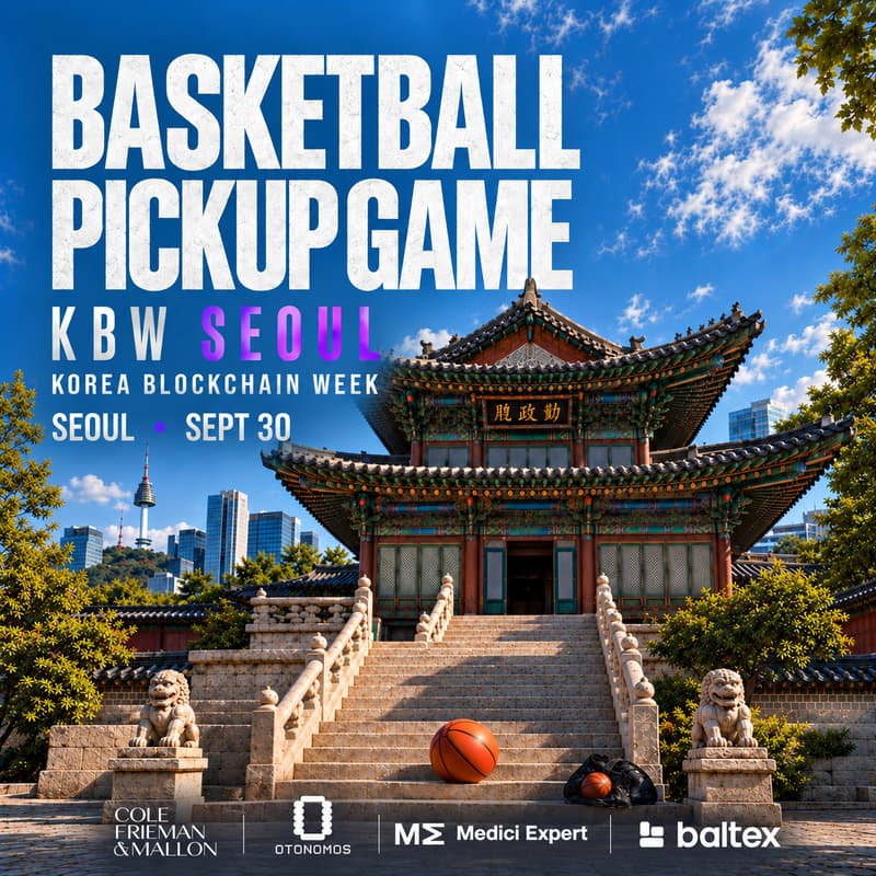 Cover Image for 🏀 Basketball Pick Up Game @ KBW Seoul 🇰🇷
