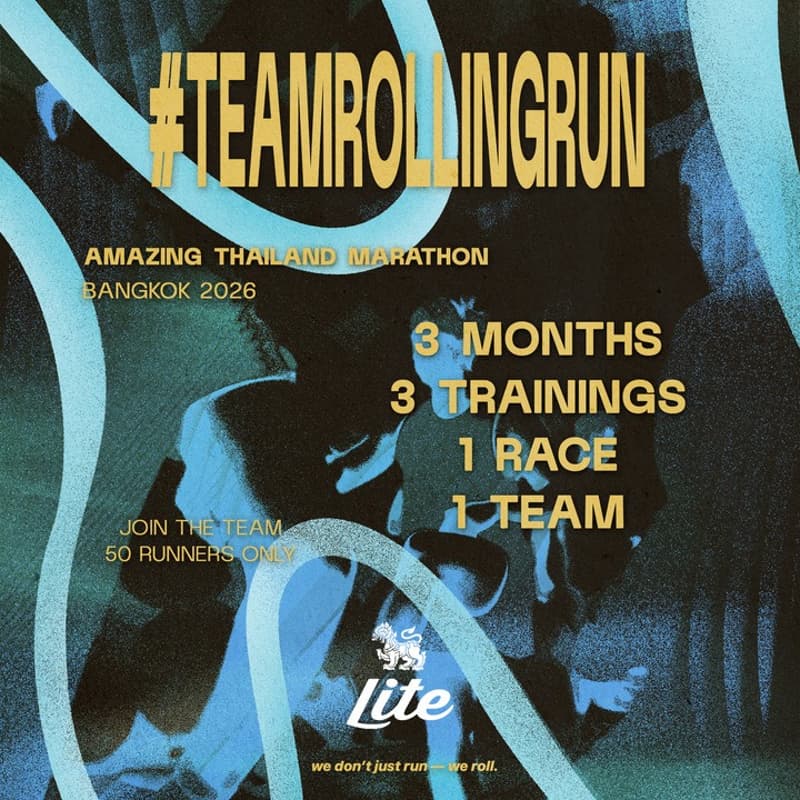 Cover Image for #TEAMROLLINGRUN For Amazing Thailand Marathon Bangkok 2026
