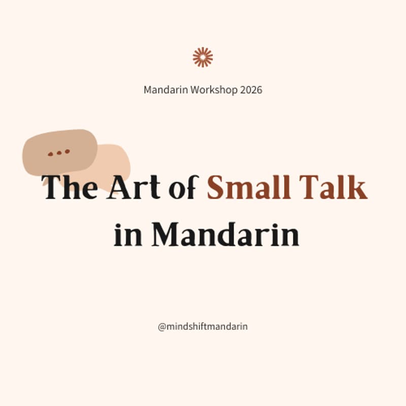 Cover Image for The Art of Small Talk in Mandarin