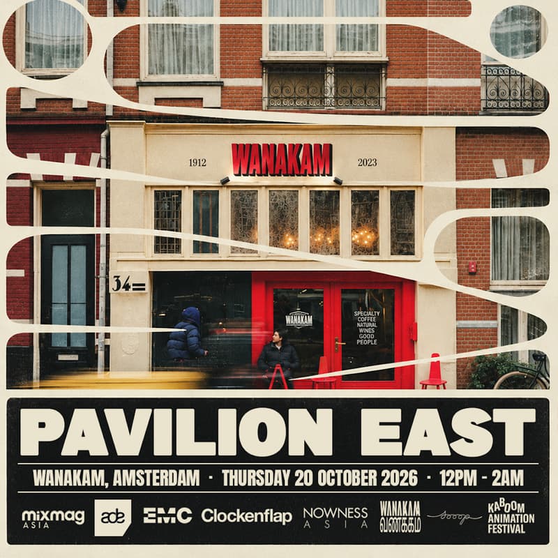 Cover Image for Pavilion East - EMC Presents: Build to Last: Sustainability of Diaspora Collectives [In Conversation]