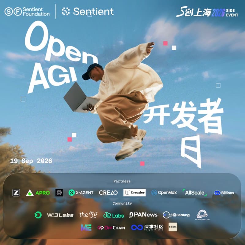 Cover Image for Open AGI 开发者日 🤖Sentient