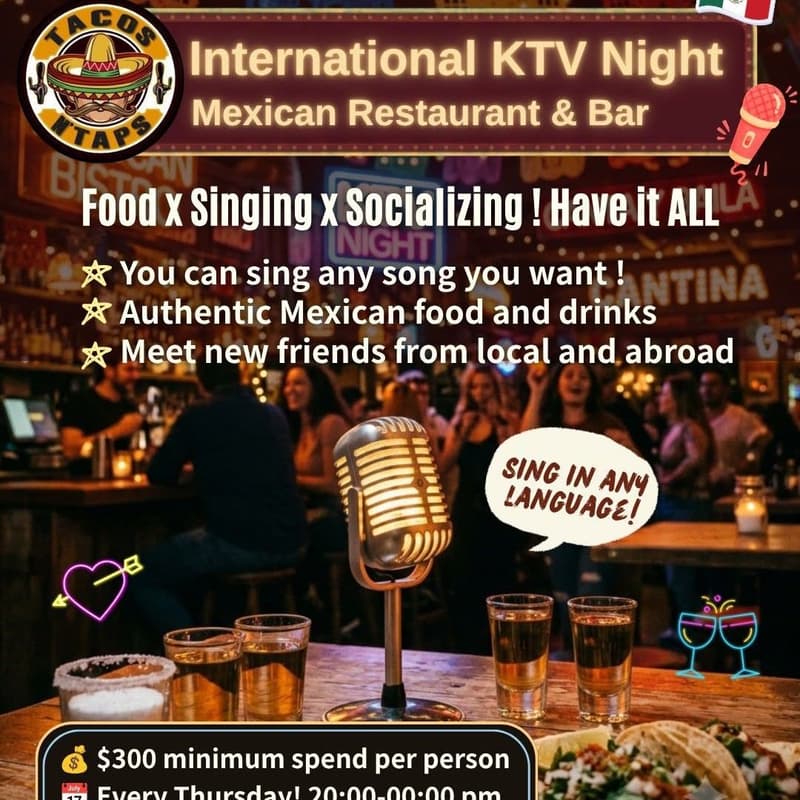 Cover Image for 星期四KTV 之夜Thursday KTV Party