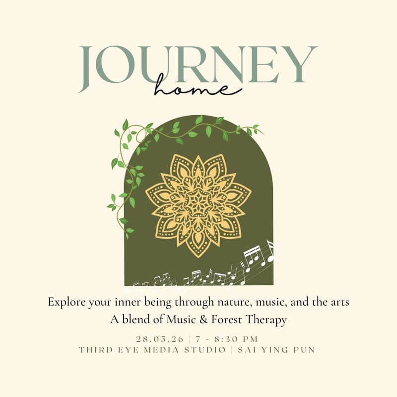 Cover Image for Journey Home