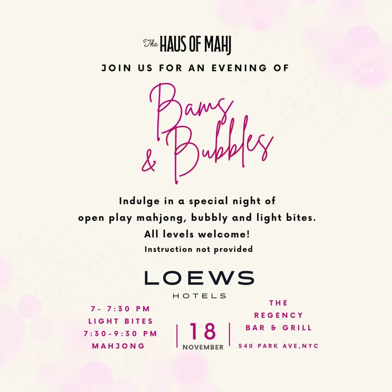 Cover Image for Bams & Bubbles is Back at The Loews Regency New York!