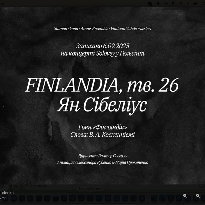Cover Image for Finlandia connecting Ukraine Premiere 23.8. 15-16.30