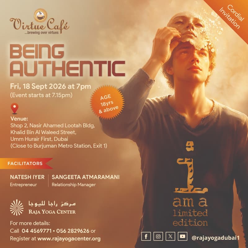 Cover Image for Being Authentic