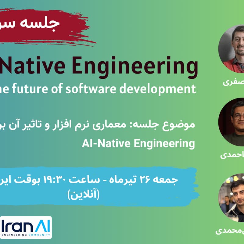 Cover Image for AI-Native Engineering - Architecture