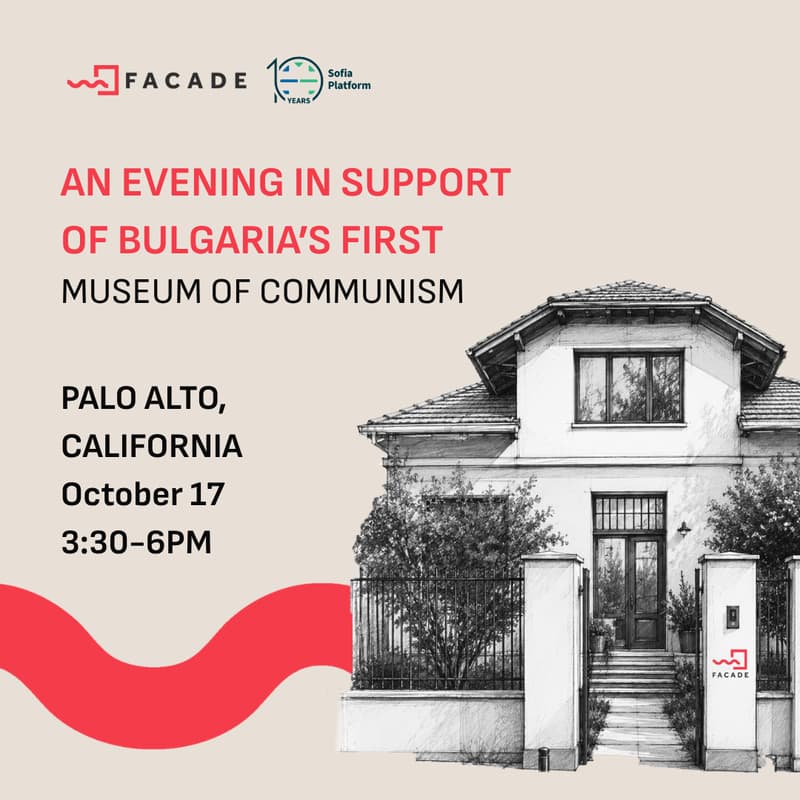 Cover Image for AN EVENING IN SUPPORT OF BULGARIA’S FIRST MUSEUM OF COMMUNISM