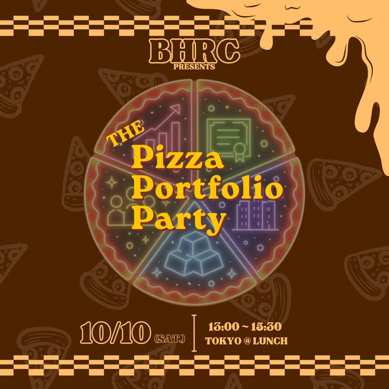 Cover Image for 10/10 13:00〜 PPP!!🍕 | TOKYO Lunch