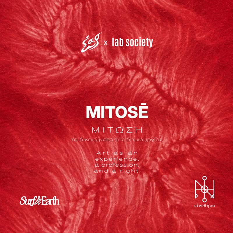 Cover Image for MITOSÉ: The Rights Of Creation